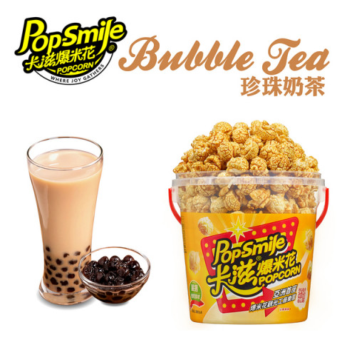 Pop Smile Popcorn - Bubble Tea Flavour卡滋爆米花-珍珠奶茶味