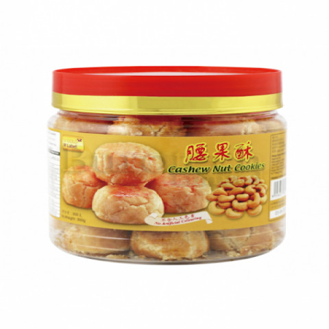 Gold Label Cookies - Cashew Nut金牌腰果酥