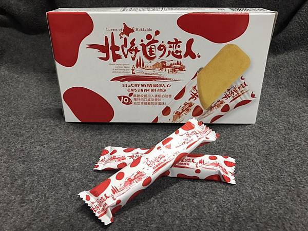 LOH Cream Crisp Cookie北海道恋人-奶油酥饼条