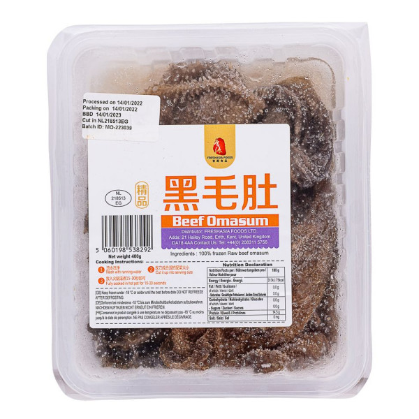 Hotpot Pai Premium Raw Beef Omasum火锅派黑毛肚