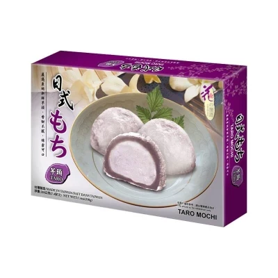 LF Japanese Style Mochi - Taro Flavour花之恋语日式芋头麻薯
