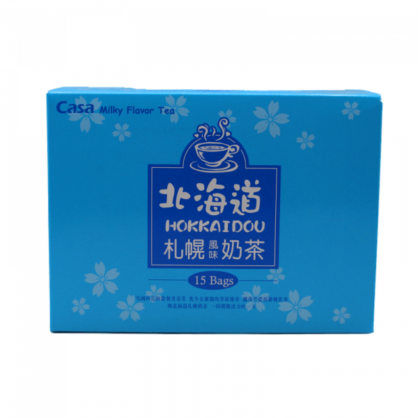 CS Hokkaidou Sapporo Milk Tea 15pcs卡萨北海道札幌奶茶(盒)