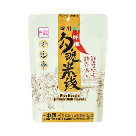 AK Sichuan Rice Noodle-Fresh Chilli Flavour阿宽勾魂鲜椒米线