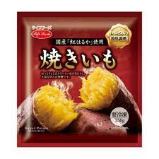 Life Foods Roasted Sweet PotatoLife Foods 烤甜薯