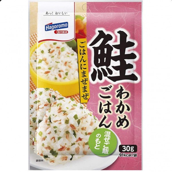 Wakame Seaweed Mixed Rice Salmon拌饭紫菜-三文鱼味
