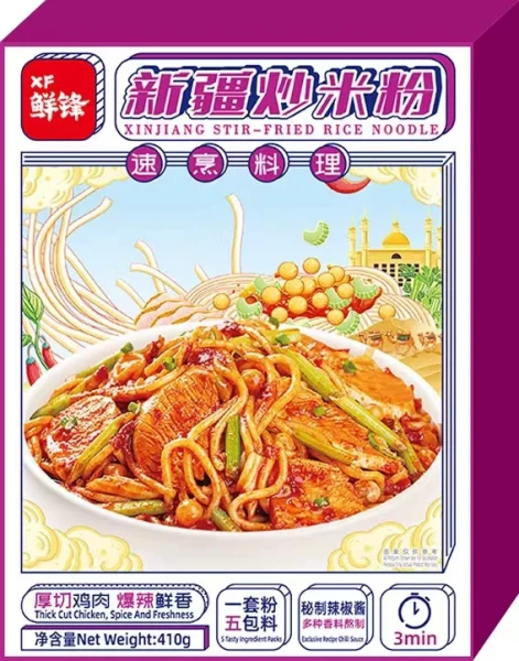 XinJiang Stir-Fried Rice Noodle Box鲜锋新疆炒米粉