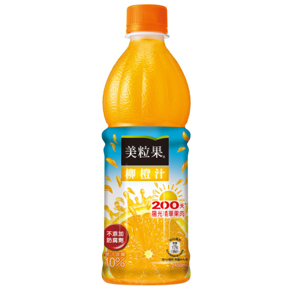 MLG – Orange Juice美粒果柳橙汁