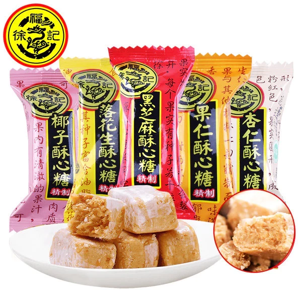 HSU Assorted Crisp Candy徐福记酥心糖(混装)