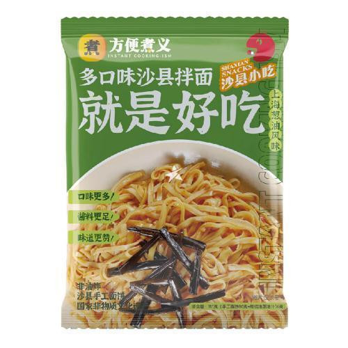 FBZY Noodle shallot flavour方便煮义沙县拌面-上海葱油