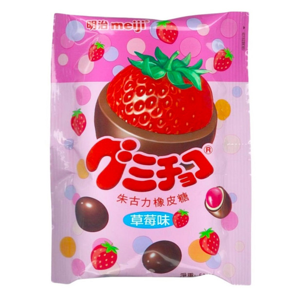 Meiji Strawberry Gummy Chocolate明治朱古力橡皮QQ糖-草莓