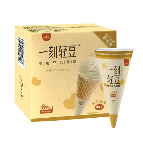 HBS Mini Soybean Ice Cream Cones红宝石迷你豆乳脆筒 6支装  228g