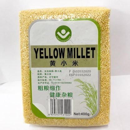 FF Yellow MilletFF黄小米