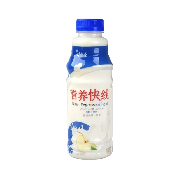 WHH – Nutri-Express Soft Drink (Vanilla Flavour) 娃哈哈营养快线 - 香草冰激凌味 