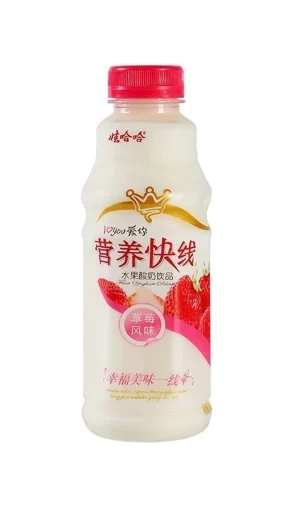 WHH – Nutri-Express Soft Drink (Strawberry Flavour) 娃哈哈营养快线 - 草莓味 