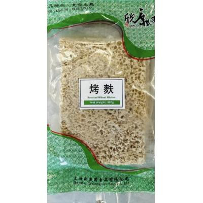  XKY Roasted Wheat Gluten 欣康园烤麸(冷冻保存)