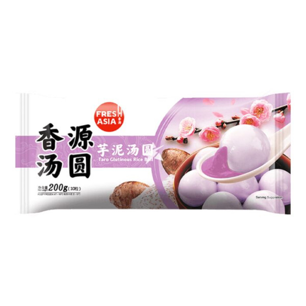 FRESHASIA Taro Rice Ball 200g香源芋泥汤圆