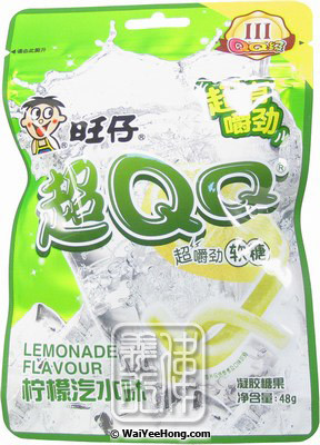WW Super QQ Candy (Lemonade)旺仔超QQ糖-柠檬汽水味