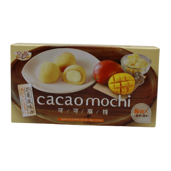 RF Cacao Mochi- Mango皇族可可麻薯-芒果