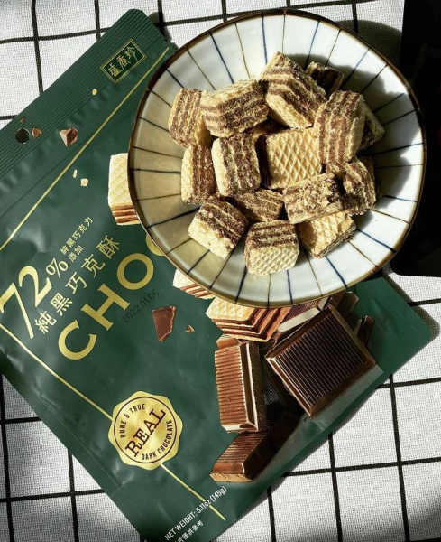 SSZ Chocos- Dark Chocolate盛香珍纯黑巧克酥