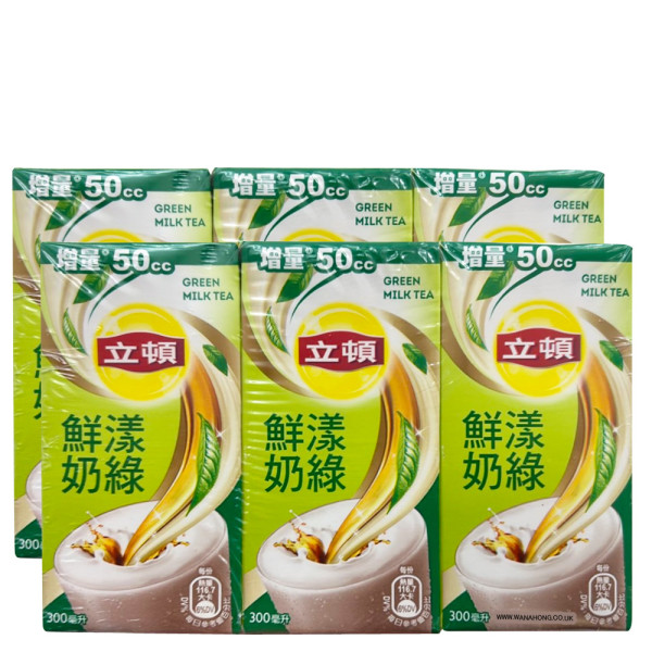LT – Original Flavour Green Tea Drink立顿 - 鲜漾奶绿 (即饮)
