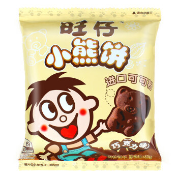 WW Teddy Biscuit (Cocoa Flav)旺仔小熊饼（可可）