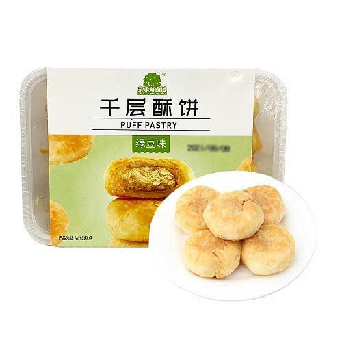GZD PUFF PASTRY BISCUITS WITH MUNG BEAN FLAVOR 果子町千层酥饼绿豆味 