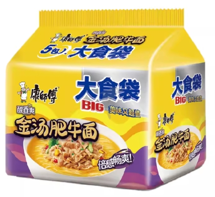 KSF Instant Noodles- Big  Artificial Beef Soup Flavour 5 in 1康师傅 - 大食袋 -  金汤肥牛面（酸爽）5 连包