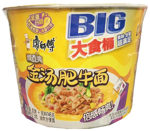 KSF Instant Noodles- Big Artificial Beef Soup Flavour (Bowl)康师傅 - BIG大桶 - 金汤肥牛面（酸爽）（桶面）
